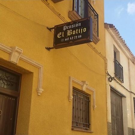 Pension El Botijo Bonete 외부 사진
